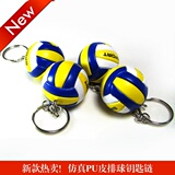 taobao english 8430744577