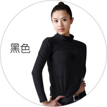 北极绒高领打底衫 春秋薄型棉毛衫 女士弹力棉秋衣 提花内衣 正品