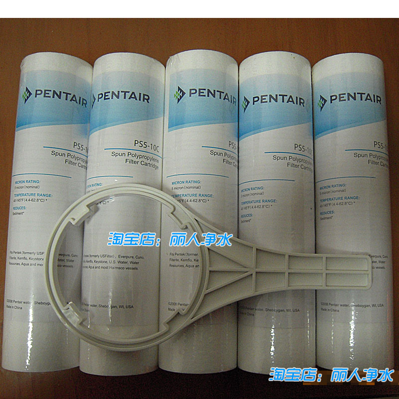 正品原装滨特尔爱惠浦净水器PP棉滤芯防伪真品前置过滤棉5只包邮|ruв категории кухонные приборы, чистой воды - от Buy2taobao.com для оказания профессиональной услуги покупки агента Taobao