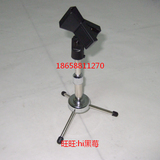 taobao english 12481860742
