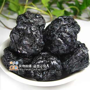  江浙沪4斤包邮天山野生大乌梅新疆最好的特级乌梅 200克