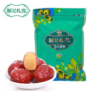  新疆特产冠农斯兰扎克 薄皮大香枣三星红枣500g玉枣满96包邮