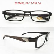 超轻铝镁合金眼镜架眼镜框，配光架光学架