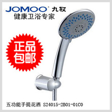 ���Ĺ� ���� �幦�����Ứ�� �ͺ�:S24015-2B01-01C0 ȫ������