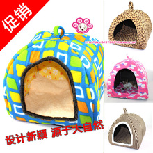 B061235蒙古大草原风情/豹纹蒙古包 宠物窝 狗窝 猫窝 秋冬 狗屋