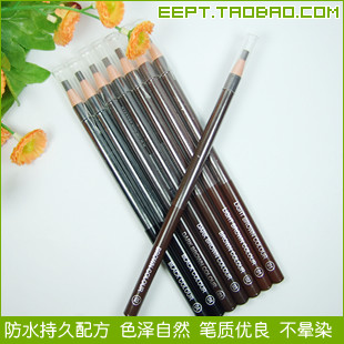 ����Ʒʵ�ġ�monplay/�ɰ���רҵ����ü��&sect;��ˮ ���� Cz0009 �۸�:7.00
