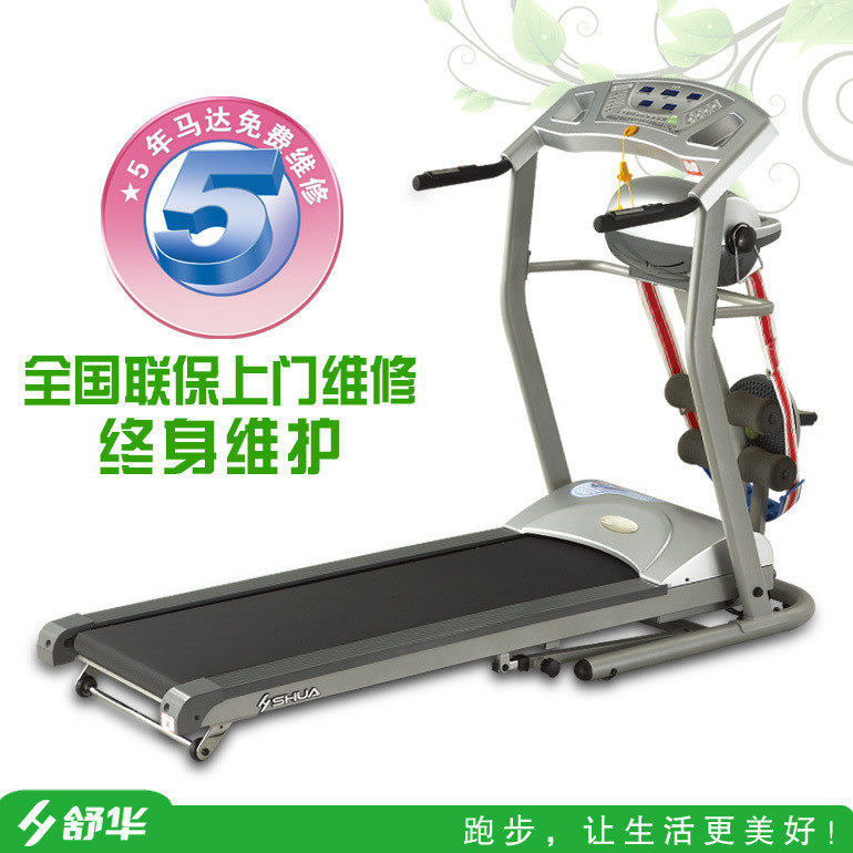 ���滪���綯�ܲ��� �ﶯ�๦������Ť���ؼ� ԭ��6730 ȫ����� �۸�:4880.00
