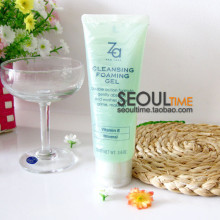 双皇冠 Za卸妆蜜100ml   姿芮卸妆蜜