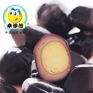  来伊份年货团购 来伊份 食品 正品 宝贝蛋 250g 来一份