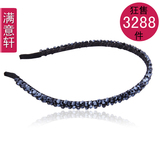 限时9折！满意轩 正品精品 超闪头箍发卡 韩国串珠细发箍发夹8211