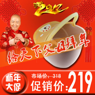 红泰昌tc-2077足浴盆洗脚盆足浴器深桶按摩加热泡脚正品包邮特价
