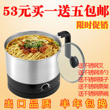 taobao english 12915021475