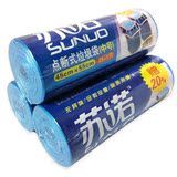 淘宝网高品质家居用品 苏诺0013 中号加厚点断式垃圾袋 25只+5只 80g
