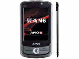 <span class=H>夏新</span>N6   双电双充 皮套 车载配件 GPS  送2G卡(仅次2台)