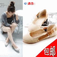 包邮女鞋子2010新款韩版平跟娃娃圆头凉鞋夹脚单鞋淑女鞋大码
