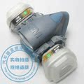 3M7502硅胶防毒面具喷漆 防尘面具 防毒面罩 防毒口罩(全国包邮）