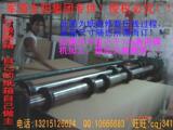 搬家纸箱子$*五层T1纸箱A=A材质10元/个