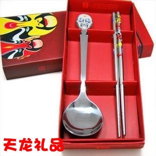  出国礼品 中国特色 创意脸谱餐具 2件套礼盒装 团购价9元