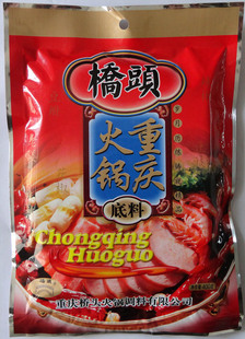  重庆特产，桥头火锅底料400克限时大促销
