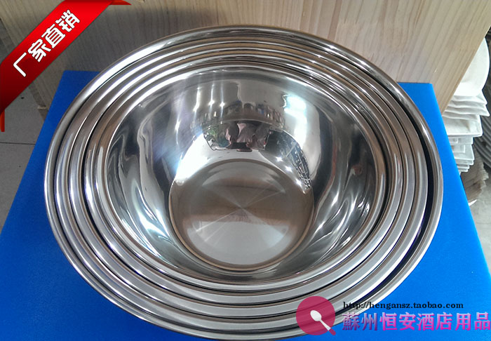 DIY烘焙 不锈钢斜身打蛋盆 物斗盘搅拌缸24/26/28/30/32/34/36cm|ruв категории посуда, посуда, бассейн - от Buy2taobao.com для оказания профессиональной услуги покупки агента Taobao