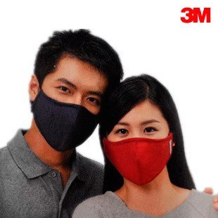  正品3M耐适康可爱时尚骑行男女士儿童防尘防寒晒保暖8550口罩可洗