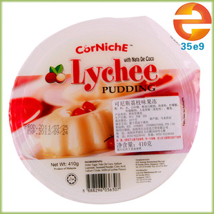  马来西亚可吸散装果冻酒鸡蛋布丁糖果零食枝味果冻410g
