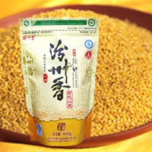 两代起售 山西特产 山西小米 贡米 汾州香有机小米春季养生