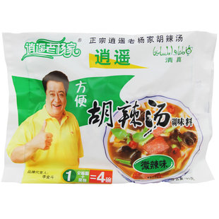  逍遥镇胡辣汤创始人河南老杨家胡辣汤微辣味85g 整箱包邮限时抢购