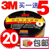 taobao english 15399347941