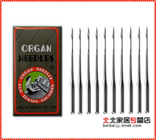 �ձ����ڷ�����ORGAN��Ʒ�ʼ��÷��һ���HAX1 11/14/16��X204