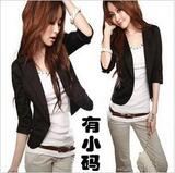 taobao english 13108973974