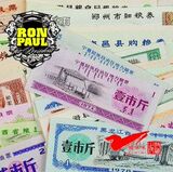 taobao english 13892715490