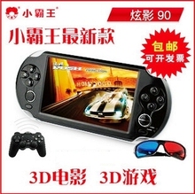 С����������Ϸ����Ӱ90 ��������ͯMP5/PSP��Ϸ���ƻ� ��Ʒ�ؼ�