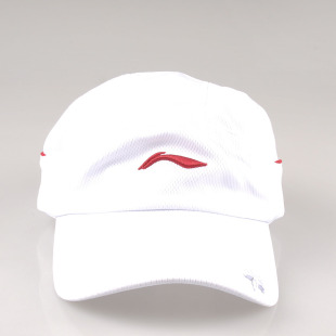 Genuine lining/Li-Ning badminton baseball cap Hat sports tennis Cap Hat AMYE426-1