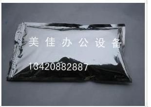 特價HP打印機黑白碳粉惠普佳能愛普生通用碳粉圖紙文檔資料打印在類目 辦公設備/耗材/相關服務, 墨粉硒鼓耗材類, 墨粉/碳粉中 - 來自Buy2taobao.com提供專業的淘寶代購服務