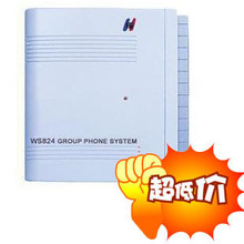 国威 WS824(1)增强型 集团电话交换机 2进8出 2拖8 二次来电 正品
