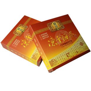  宫品海参 冻干海参 简装5克每盒 5-8只