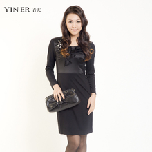 专柜正品YINER音儿影儿 新春黑色知性优雅长袖连衣裙89505520