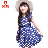 米奇丁当童装女童夏装2012新款中大儿童圆点蓬蓬连衣裙子