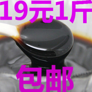 包邮天然老蜂巢蜂蜜正品蜂巢素500克鼻炎咽炎克星老巢蜜假一赔万