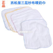 西松屋三层纱布手帕/婴儿纱布小方巾纱巾 宝宝口水巾超柔2.8元/条