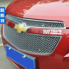 包邮 科鲁兹中网 雪佛兰克鲁兹中网 不锈钢宽边 科鲁兹改装中网