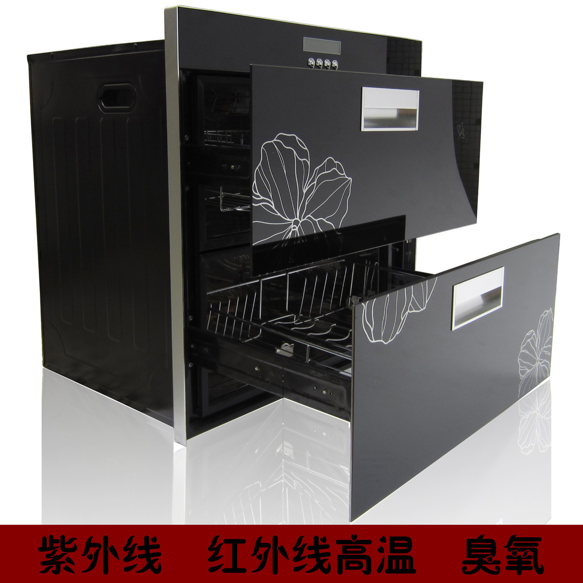 【特价】高品质 家用双门镶嵌式消毒柜 镶嵌式消毒碗柜 雅亨T01