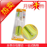 taobao english 10612699965