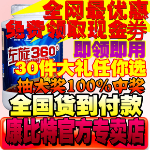 �������ļ���Ч������������ĸ����Ӻ�