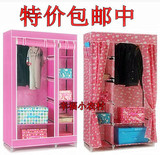 taobao english 10054060862