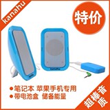 taobao english 10488958491