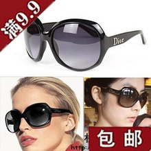 DIOR GLOSSY gafas de sol con protección UV mujeres gafas de sol gafas de sol gafas gafas de Audi