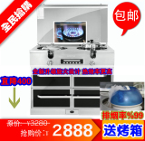 taobao english 2900843619