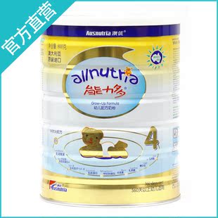  澳优奶粉 澳优能力多4段 最新日期 奶粉4段原装进口包邮